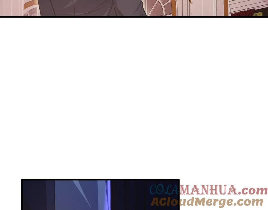 《侯爵只对她温柔》第59话 巴赫盯着傻弟弟 第9页