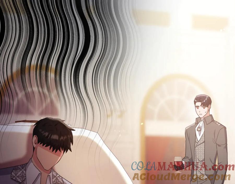 《侯爵只对她温柔》第59话 巴赫盯着傻弟弟 第129页