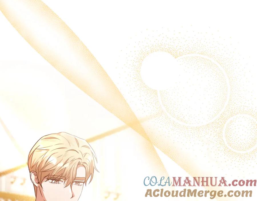 《侯爵只对她温柔》第59话 巴赫盯着傻弟弟 第57页
