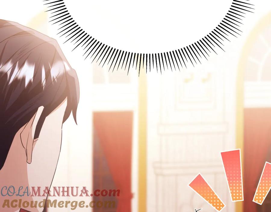 《侯爵只对她温柔》第59话 巴赫盯着傻弟弟 第137页
