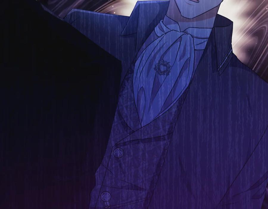 《侯爵只对她温柔》第60话 巴赫和德宝拉共舞 第3页
