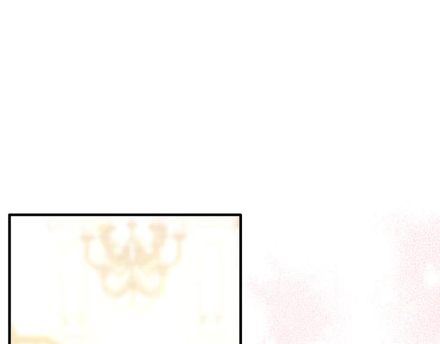 《侯爵只对她温柔》第60话 巴赫和德宝拉共舞 第108页