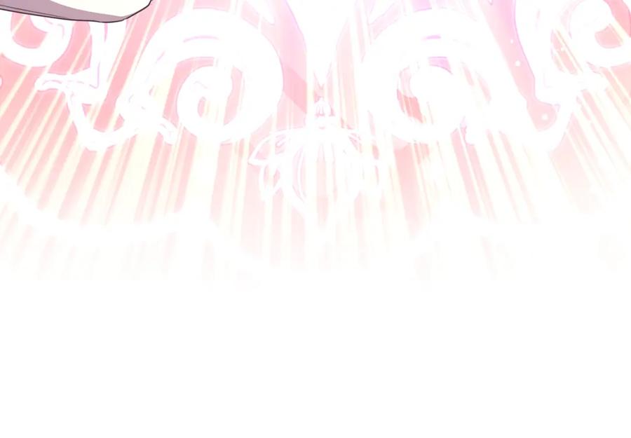 《侯爵只对她温柔》第60话 巴赫和德宝拉共舞 第87页