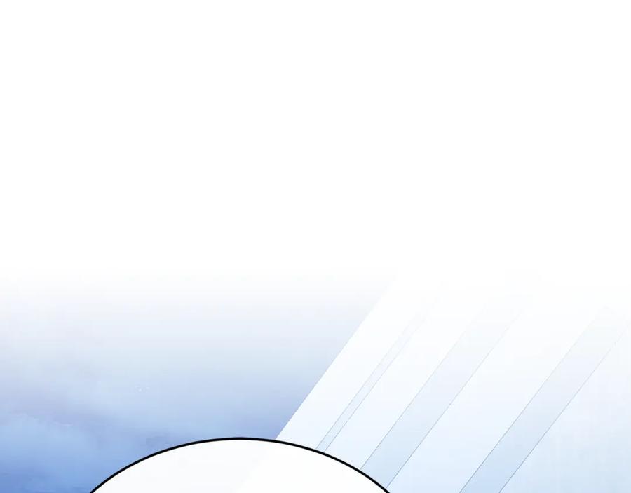 《侯爵只对她温柔》第60话 巴赫和德宝拉共舞 第182页