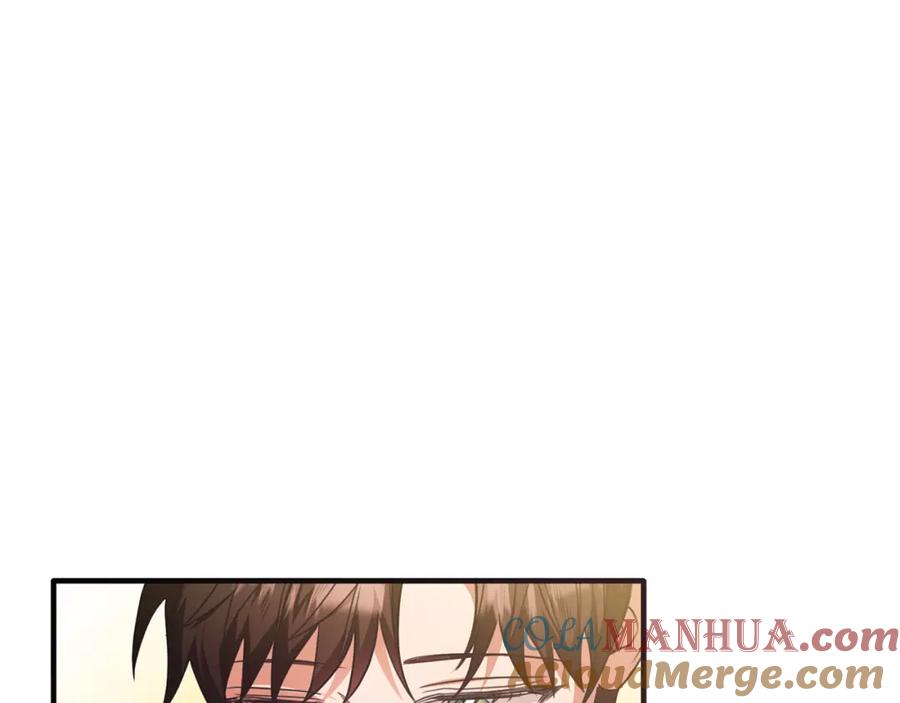 《侯爵只对她温柔》第60话 巴赫和德宝拉共舞 第157页