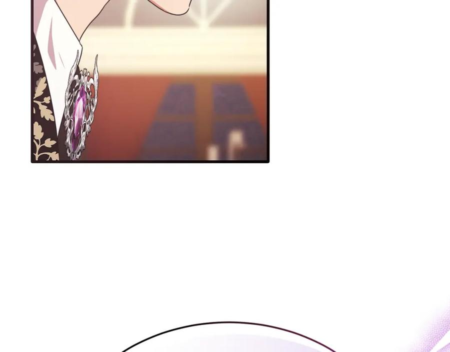 《侯爵只对她温柔》第60话 巴赫和德宝拉共舞 第59页
