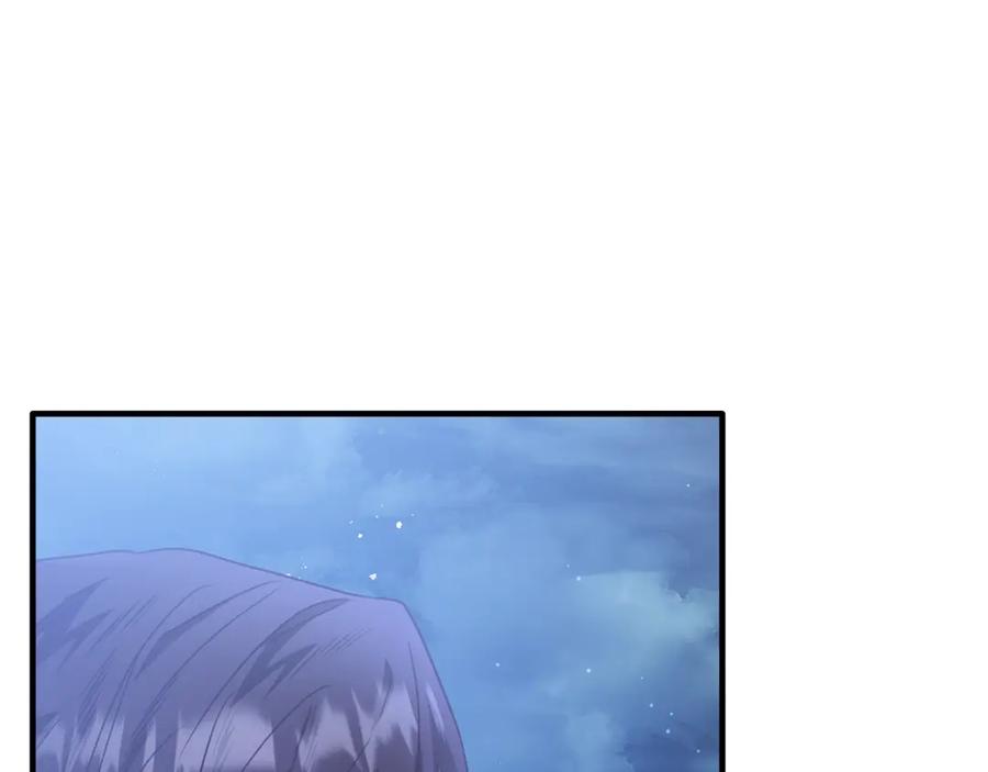 《侯爵只对她温柔》第61话 露台亲吻 第150页