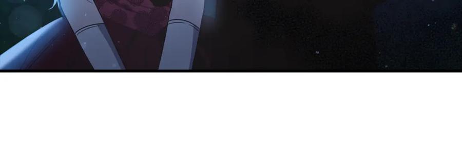 《侯爵只对她温柔》第61话 露台亲吻 第24页