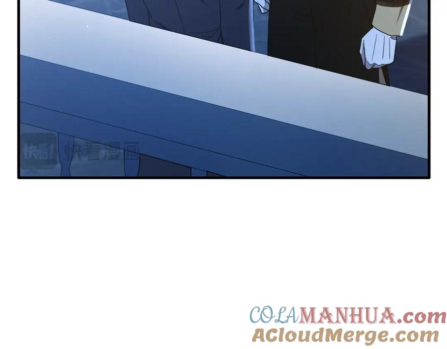 《侯爵只对她温柔》第61话 露台亲吻 第145页