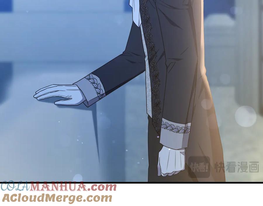 《侯爵只对她温柔》第61话 露台亲吻 第73页