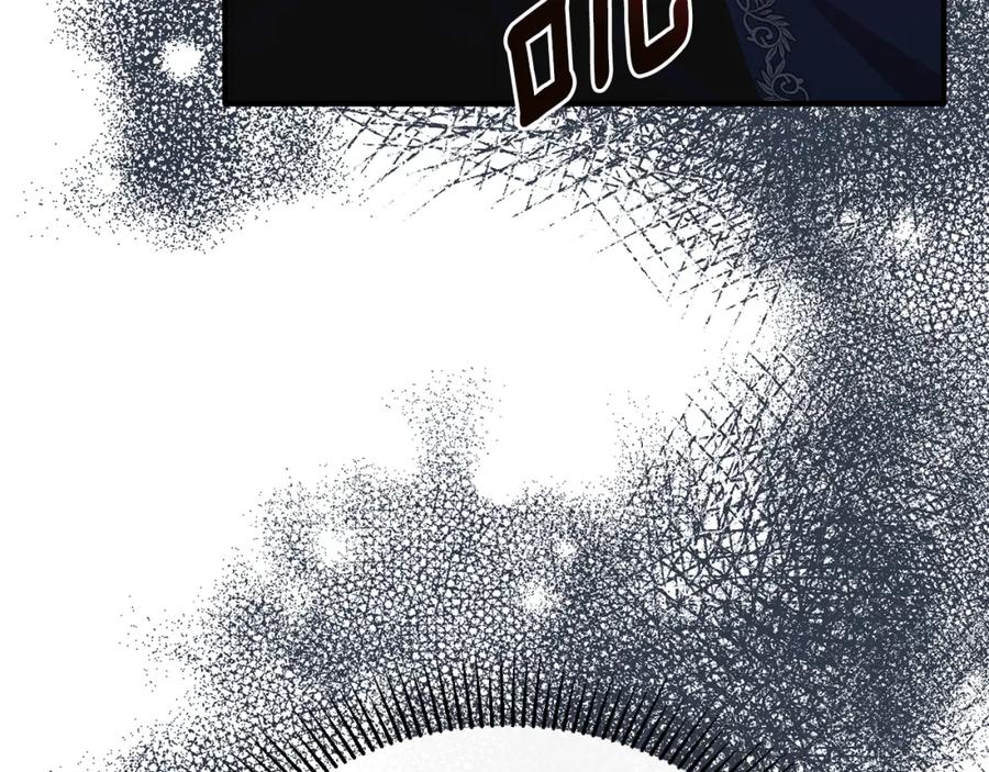 《侯爵只对她温柔》第61话 露台亲吻 第32页