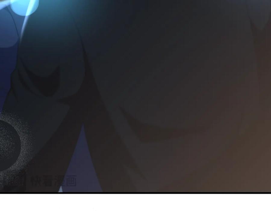 《侯爵只对她温柔》第62话 阿伦落泪推开团长 第7页