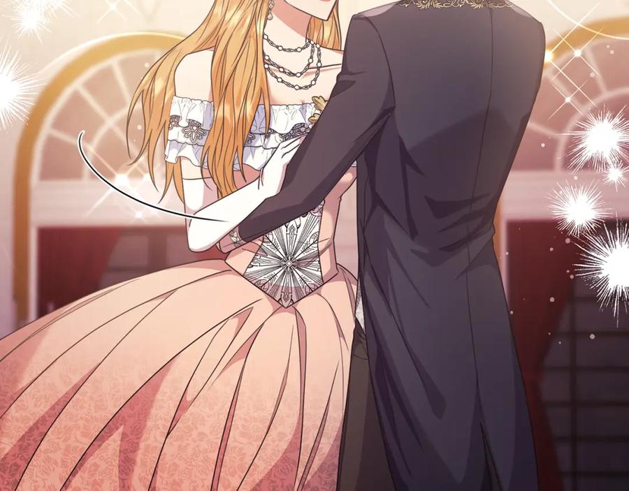 《侯爵只对她温柔》第62话 阿伦落泪推开团长 第144页