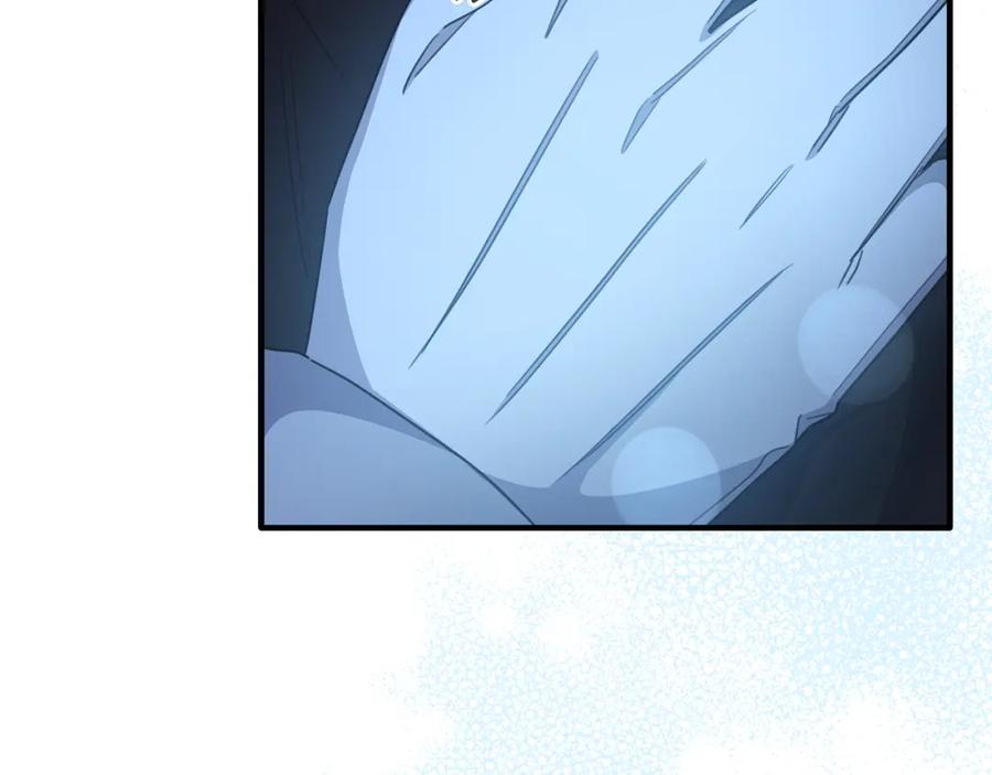 《侯爵只对她温柔》第62话 阿伦落泪推开团长 第40页