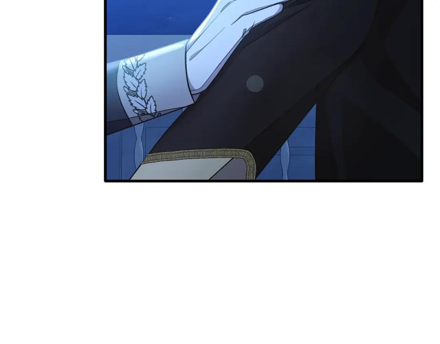 《侯爵只对她温柔》第62话 阿伦落泪推开团长 第56页