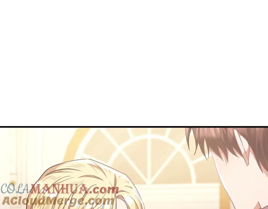 《侯爵只对她温柔》第62话 阿伦落泪推开团长 第165页