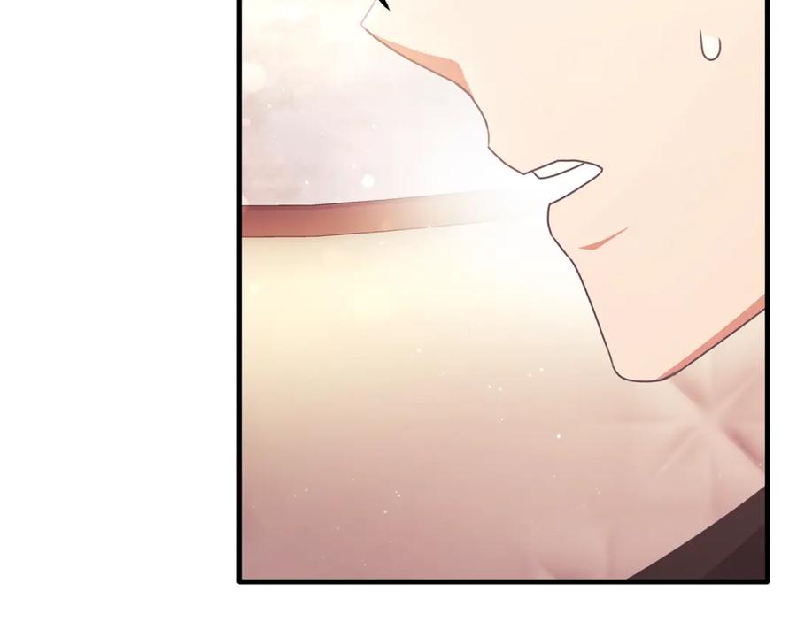 《侯爵只对她温柔》第63话 当年见到的是谁 第118页