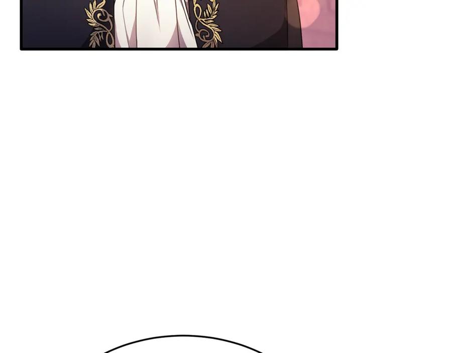 《侯爵只对她温柔》第63话 当年见到的是谁 第27页