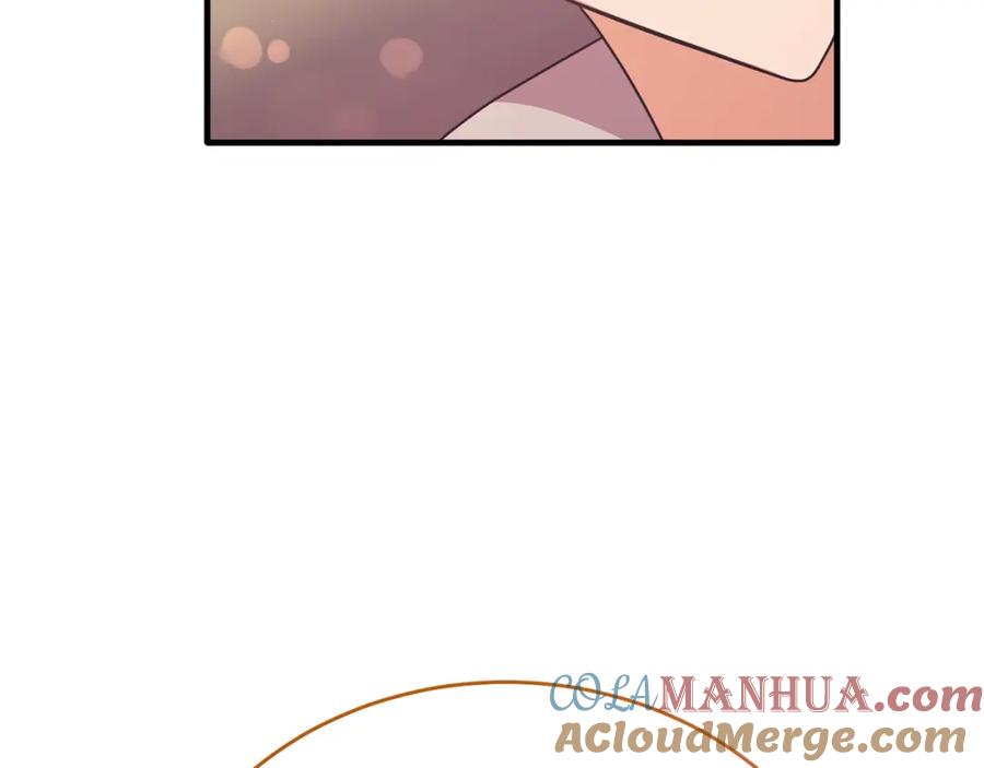 《侯爵只对她温柔》第63话 当年见到的是谁 第85页