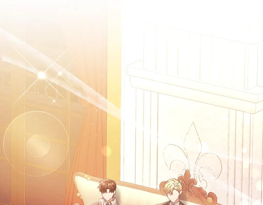 《侯爵只对她温柔》第63话 当年见到的是谁 第75页