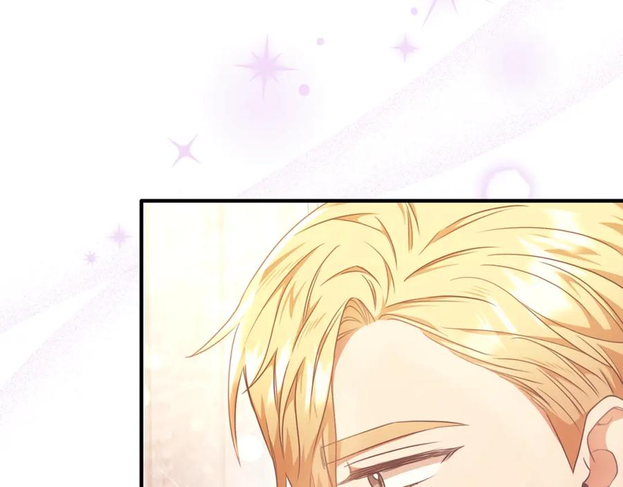《侯爵只对她温柔》第63话 当年见到的是谁 第139页
