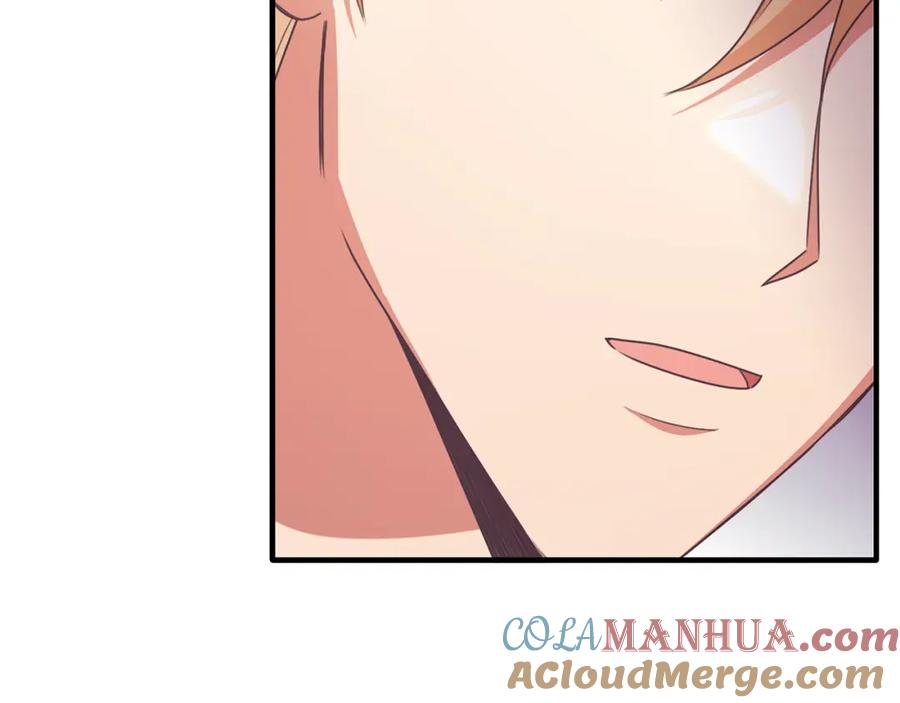 《侯爵只对她温柔》第63话 当年见到的是谁 第69页