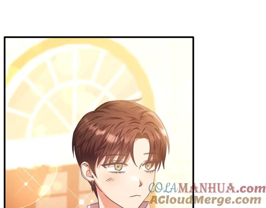 《侯爵只对她温柔》第63话 当年见到的是谁 第37页