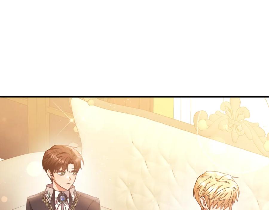 《侯爵只对她温柔》第63话 当年见到的是谁 第162页