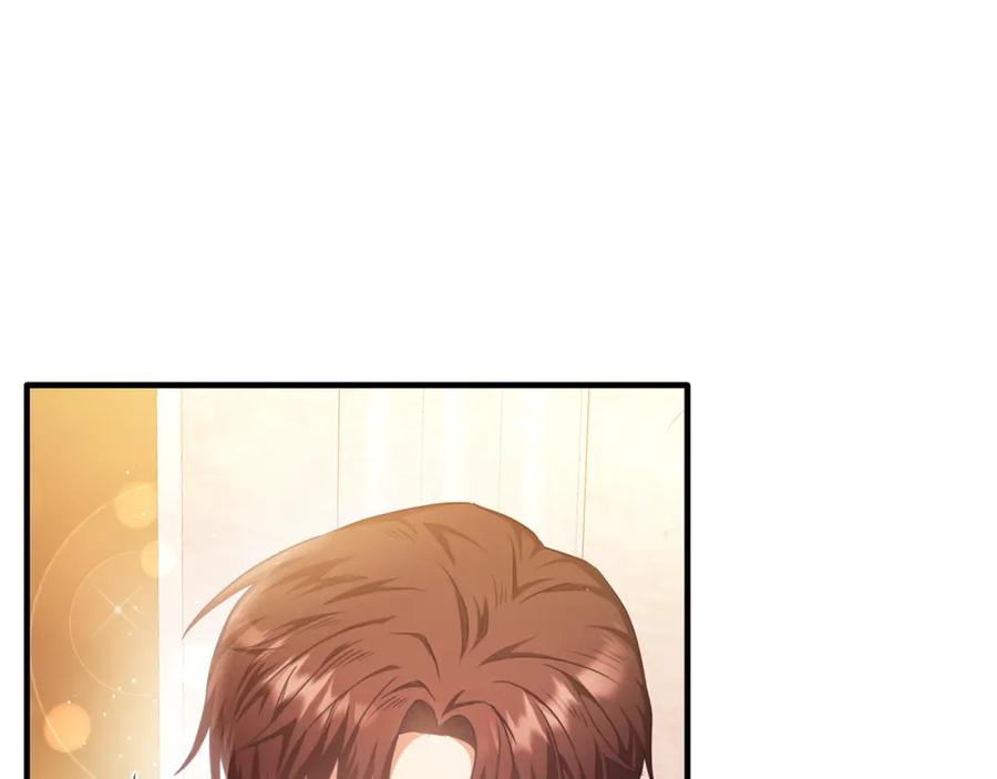 《侯爵只对她温柔》第63话 当年见到的是谁 第119页