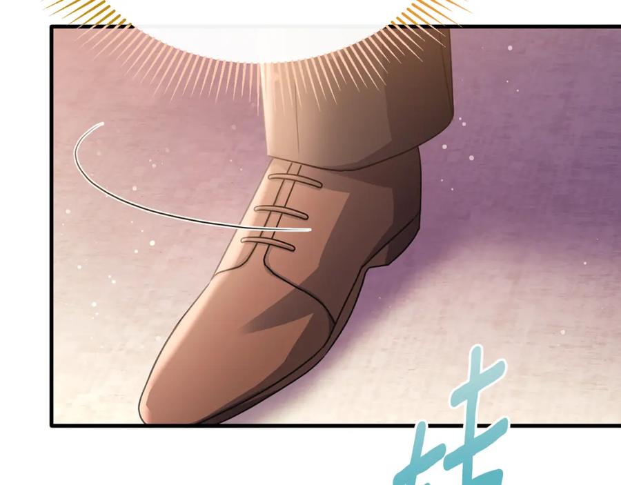 《侯爵只对她温柔》第63话 当年见到的是谁 第172页