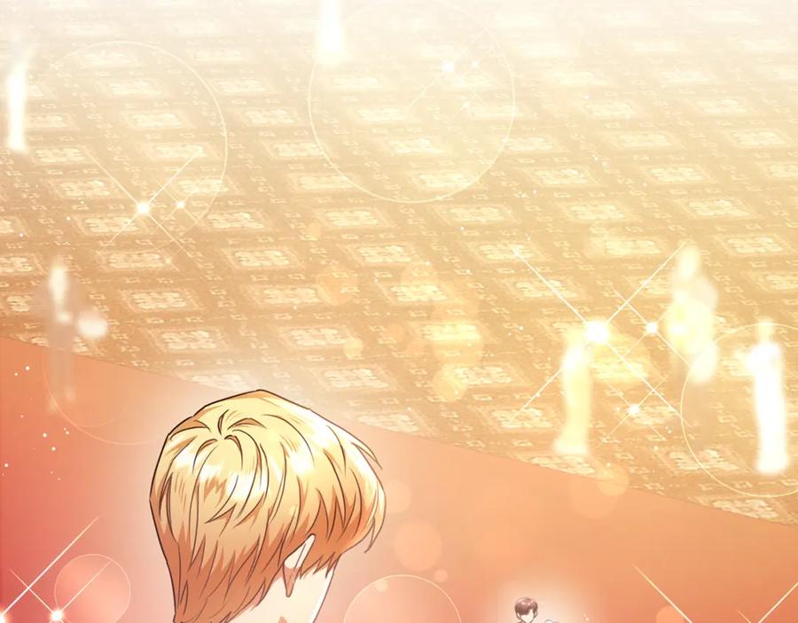 《侯爵只对她温柔》第63话 当年见到的是谁 第7页
