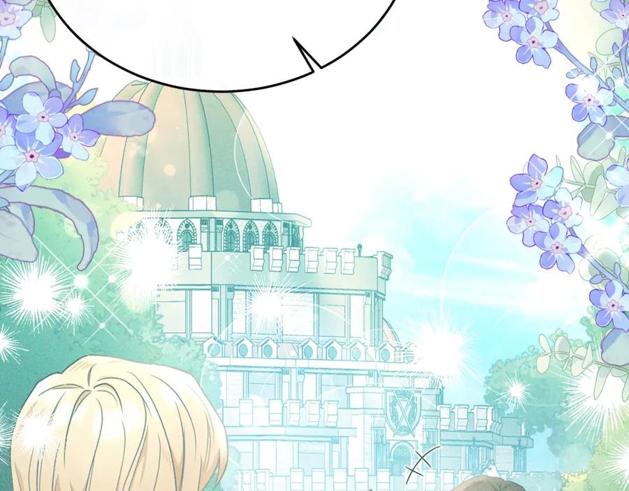 《侯爵只对她温柔》第63话 当年见到的是谁 第114页