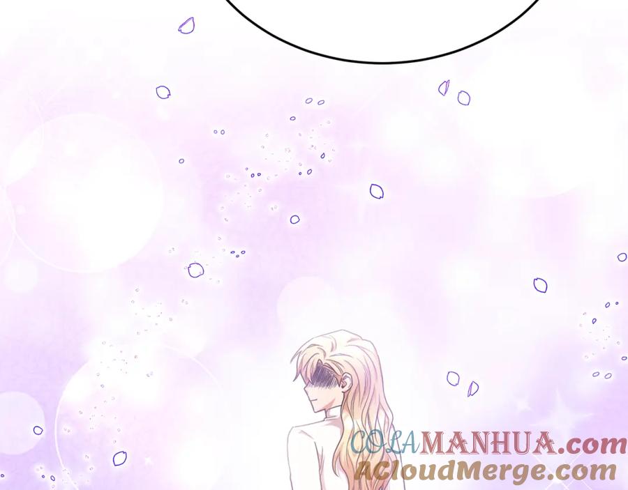 《侯爵只对她温柔》第63话 当年见到的是谁 第121页
