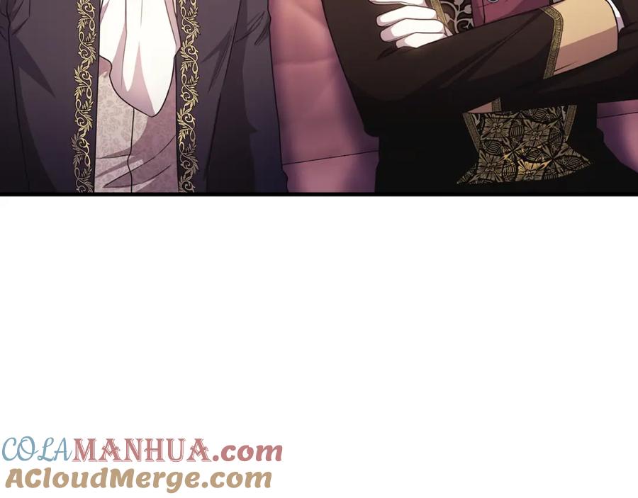 《侯爵只对她温柔》第63话 当年见到的是谁 第97页