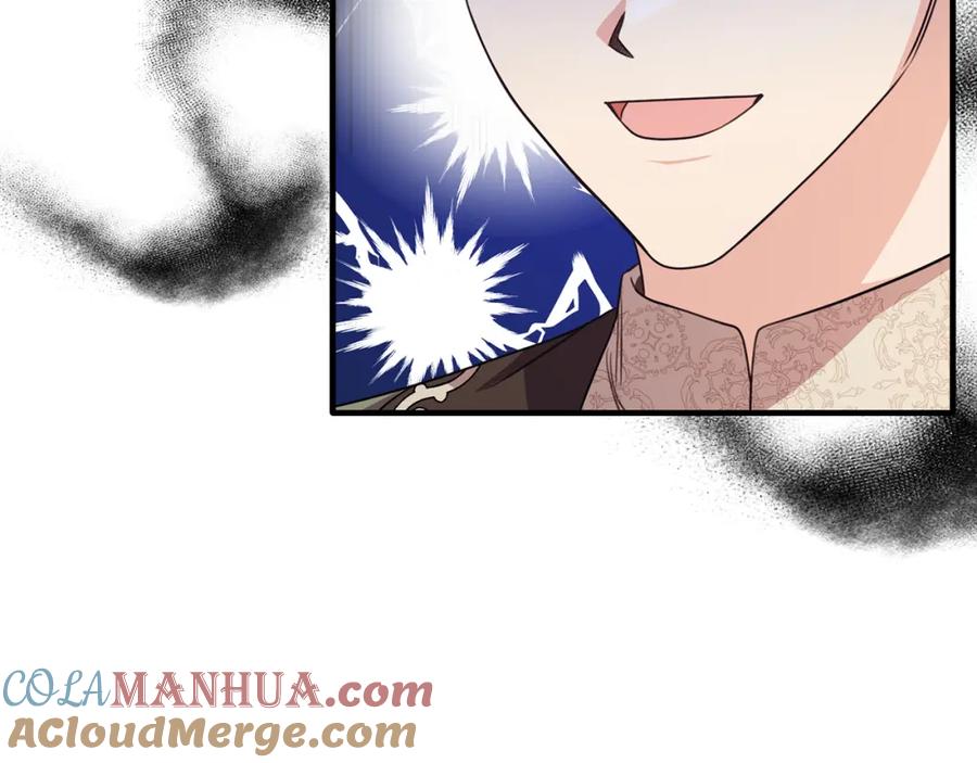 《侯爵只对她温柔》第64话 与团长假装恋人 第5页