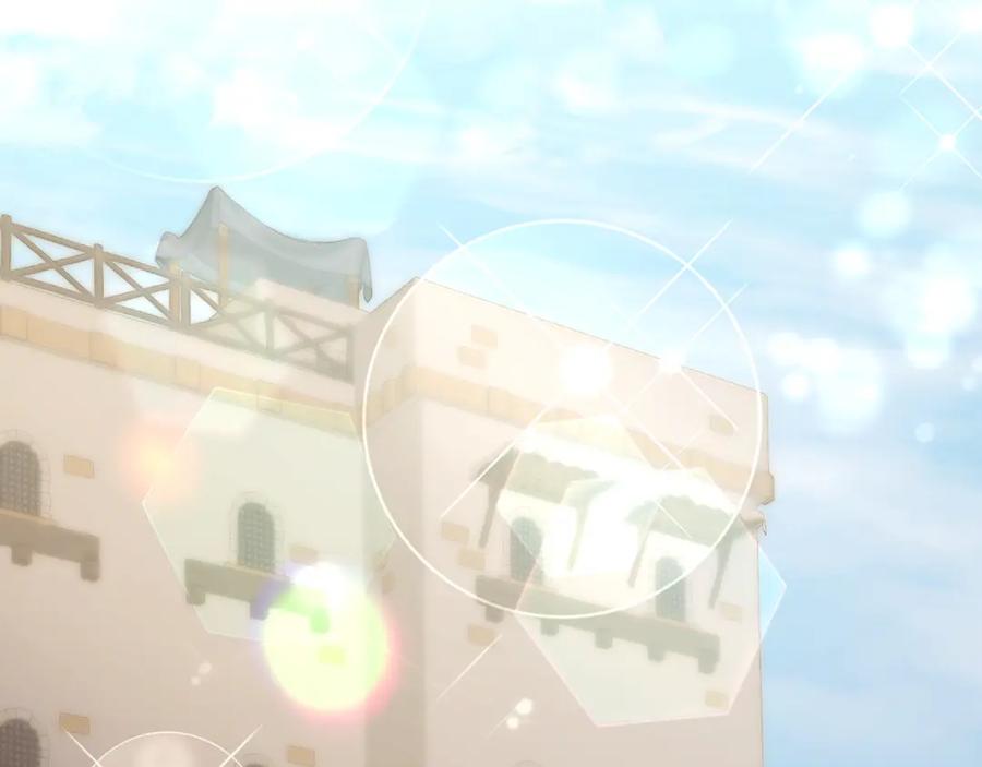 《侯爵只对她温柔》第64话 与团长假装恋人 第2页