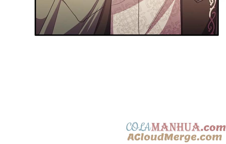 《侯爵只对她温柔》第64话 与团长假装恋人 第21页