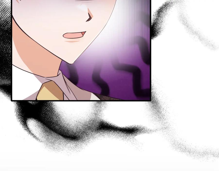 《侯爵只对她温柔》第64话 与团长假装恋人 第7页