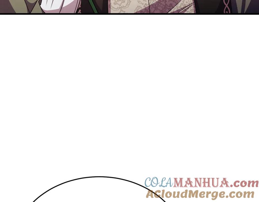 《侯爵只对她温柔》第64话 与团长假装恋人 第85页