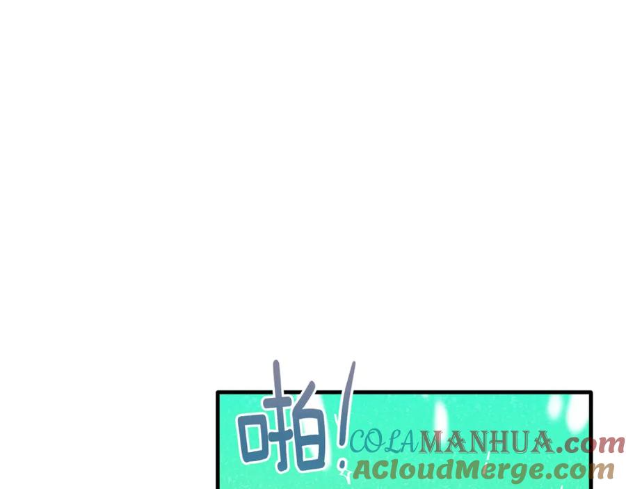 《侯爵只对她温柔》第64话 与团长假装恋人 第109页
