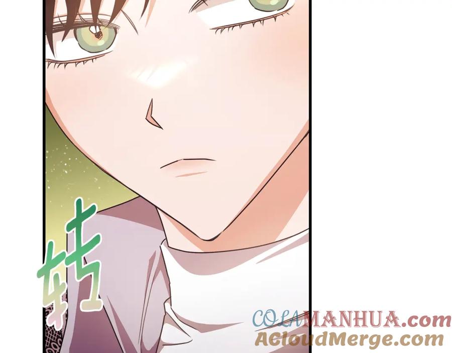 《侯爵只对她温柔》第65话 团长为阿伦挥霍 第85页