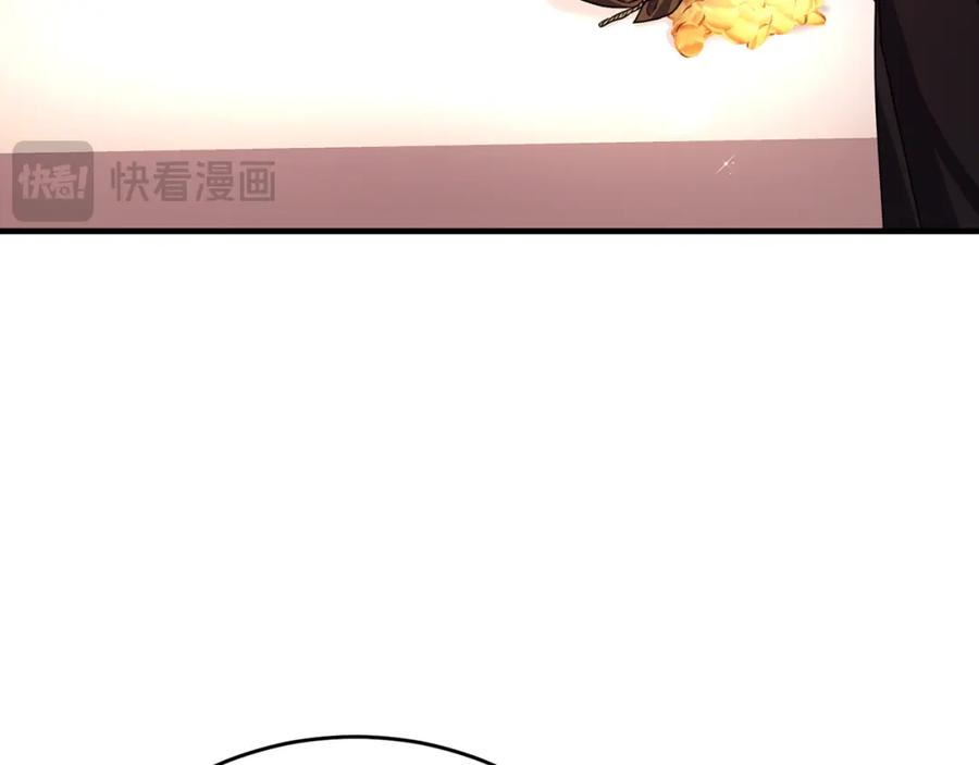 《侯爵只对她温柔》第65话 团长为阿伦挥霍 第27页