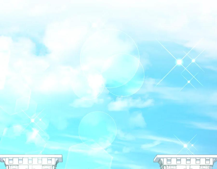 《侯爵只对她温柔》第65话 团长为阿伦挥霍 第2页