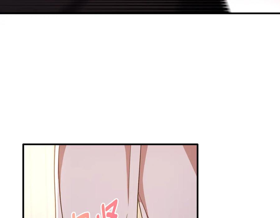 《侯爵只对她温柔》第65话 团长为阿伦挥霍 第47页