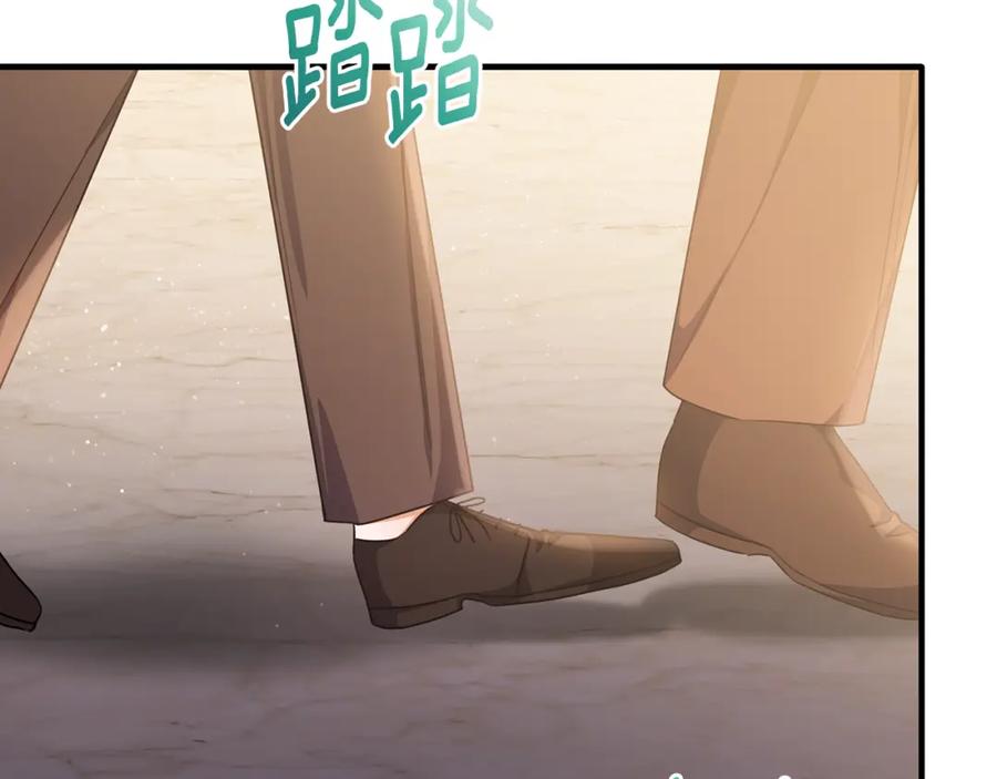 《侯爵只对她温柔》第65话 团长为阿伦挥霍 第163页