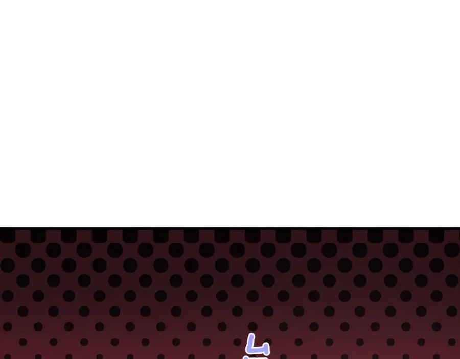 《侯爵只对她温柔》第66话 相似的疤痕 第12页