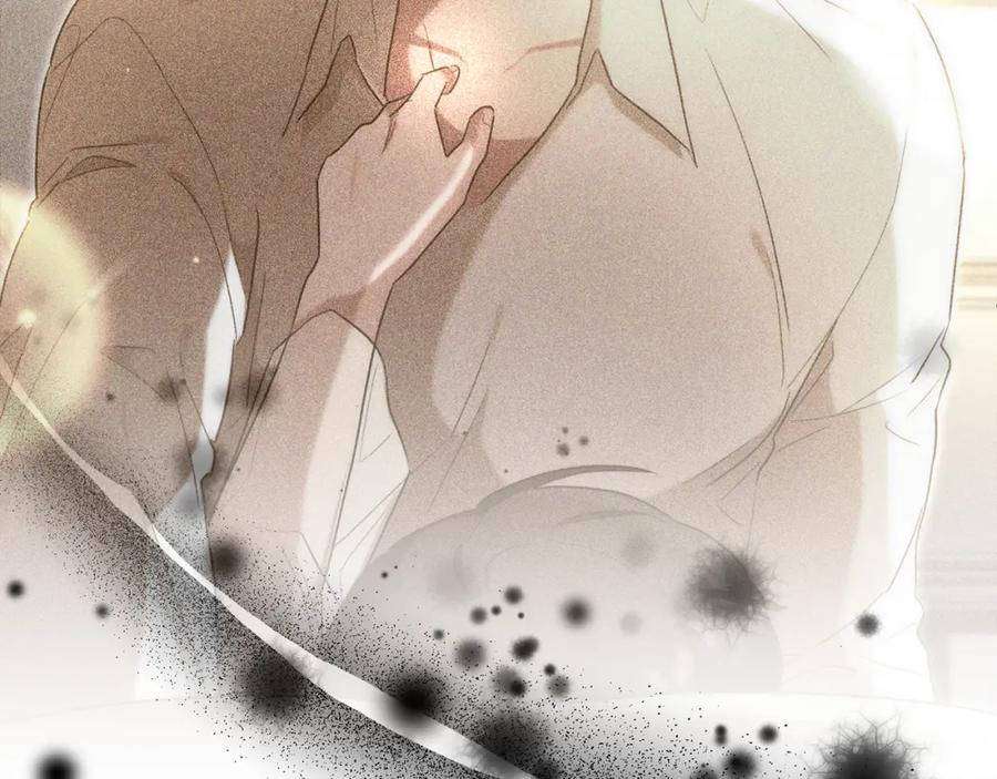 《侯爵只对她温柔》第66话 相似的疤痕 第138页
