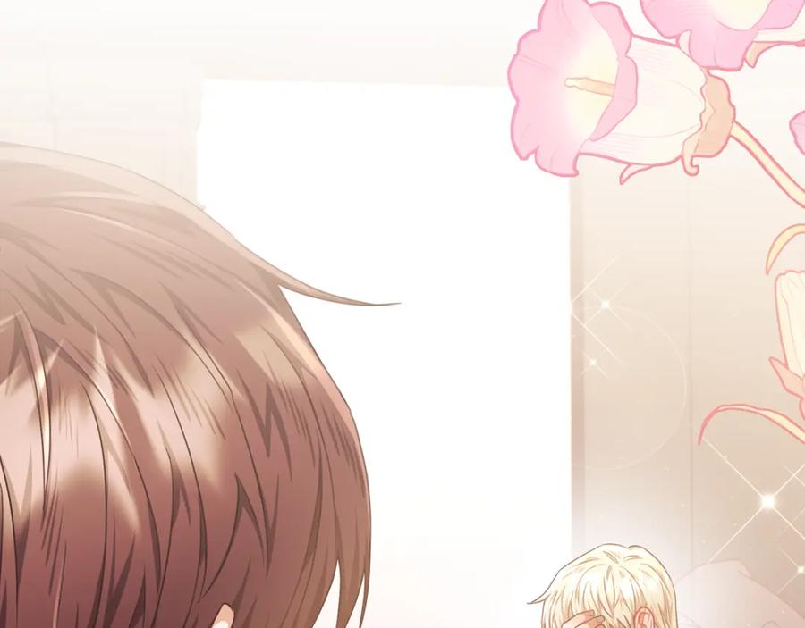 《侯爵只对她温柔》第66话 相似的疤痕 第175页