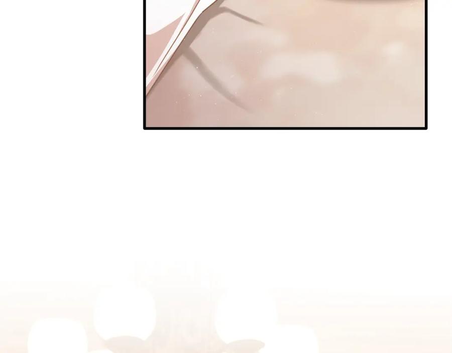 《侯爵只对她温柔》第66话 相似的疤痕 第126页