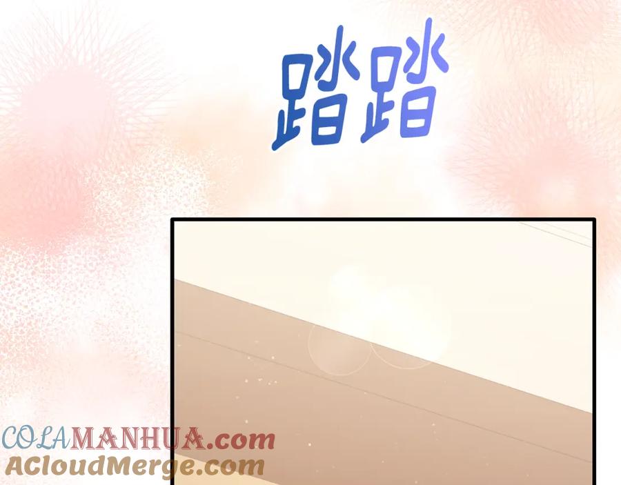 《侯爵只对她温柔》第66话 相似的疤痕 第185页